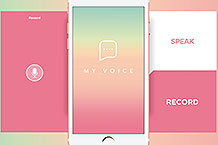  意大利ALS公益组织应用App  记录声音