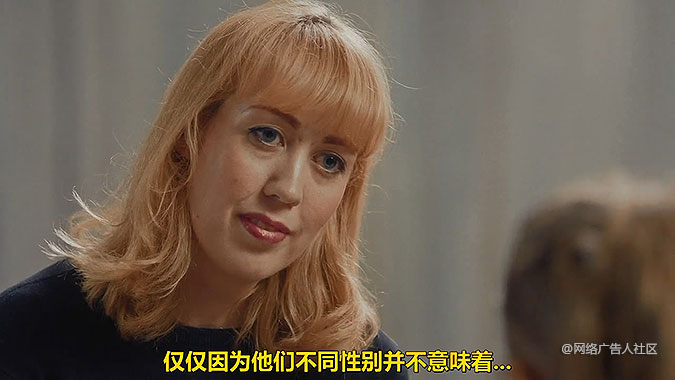 英国公益组织三八妇女节创意 扑克牌