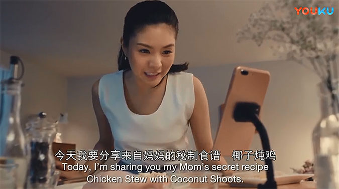 泰国暖心广告 每一口都是有意义的 